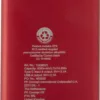 Pep Powerbank 4000 mAh mit Logo Rot – Ansicht 5