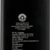 Pep Powerbank 4000 mAh mit Logo Schwarz – Ansicht 6