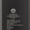 Pep Powerbank 4000 mAh mit Logo Titan – Ansicht 5